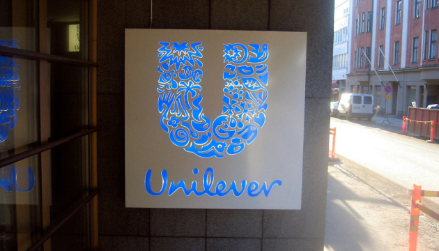  Компанія Unilever пояснила, чому не пішла з російського ринку 