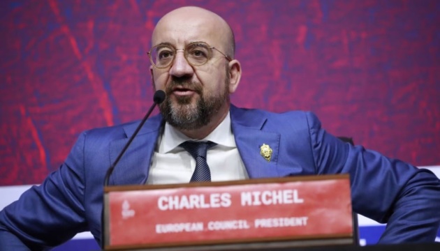  ЄС і НАТО зберігають єдність у підтримці України та реагуванні на події у Росії – Мішель 
