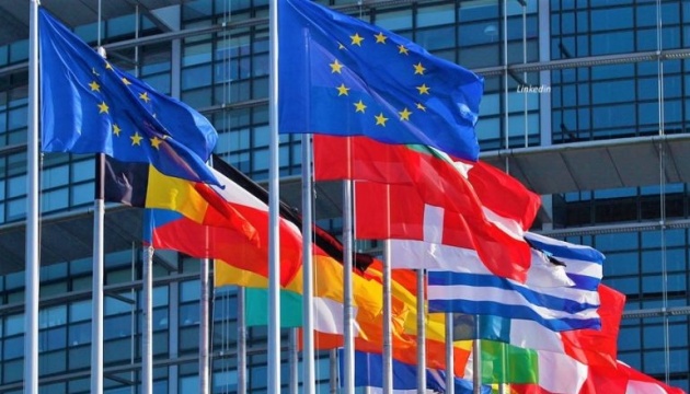  Допомогу Україні після підриву Каховської ГЕС запропонували 16 країн Євросоюзу 