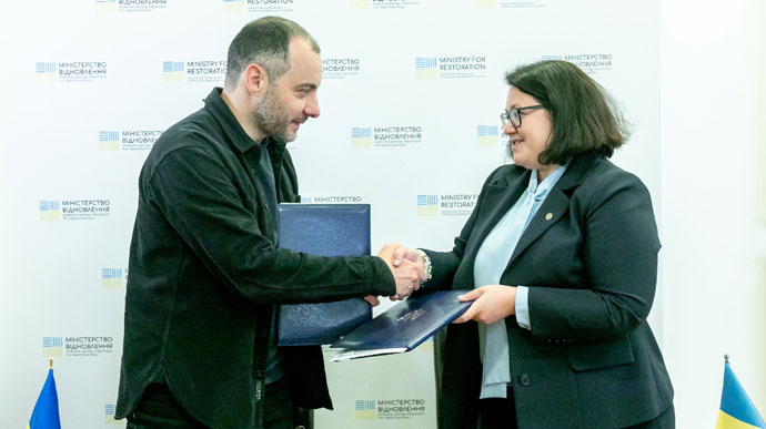 Україна і Молдова підписали угоду про будівництво мосту через Дністер 