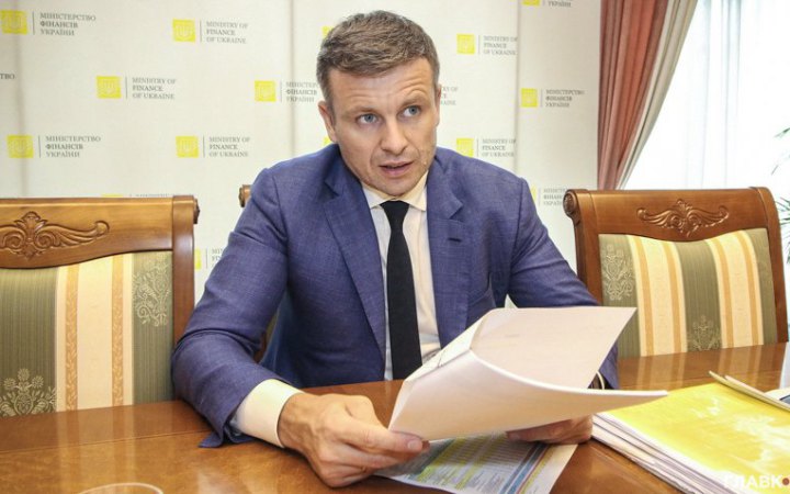  Росія шантажує членів FATF – Марченко 