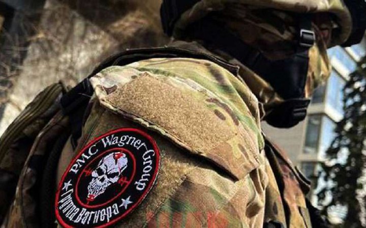  Швейцарія запровадила санкції проти групи Вагнера 