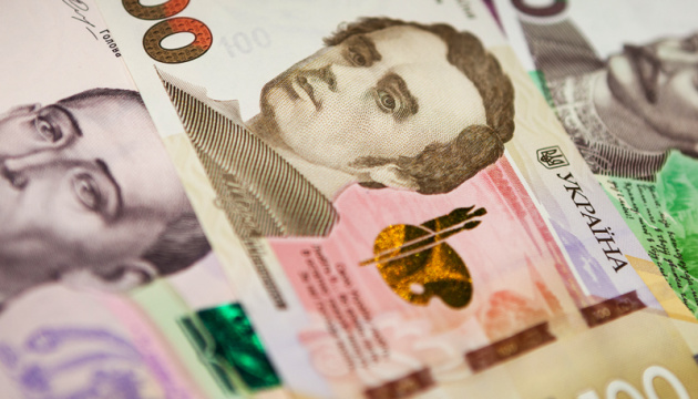  За час існування військового збору бюджет отримав понад ₴165 мільярдів – Рахункова палата 