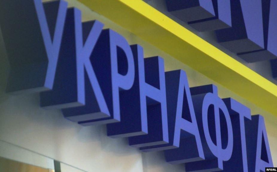  "Укрнафта" відновлює функцію розвідки та пошуку родовищ 