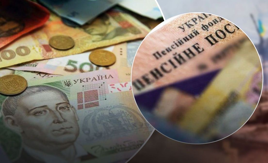  Підвищення пенсій торкнеться 500 тисяч пенсіонерів. Кому перерахують виплати 
