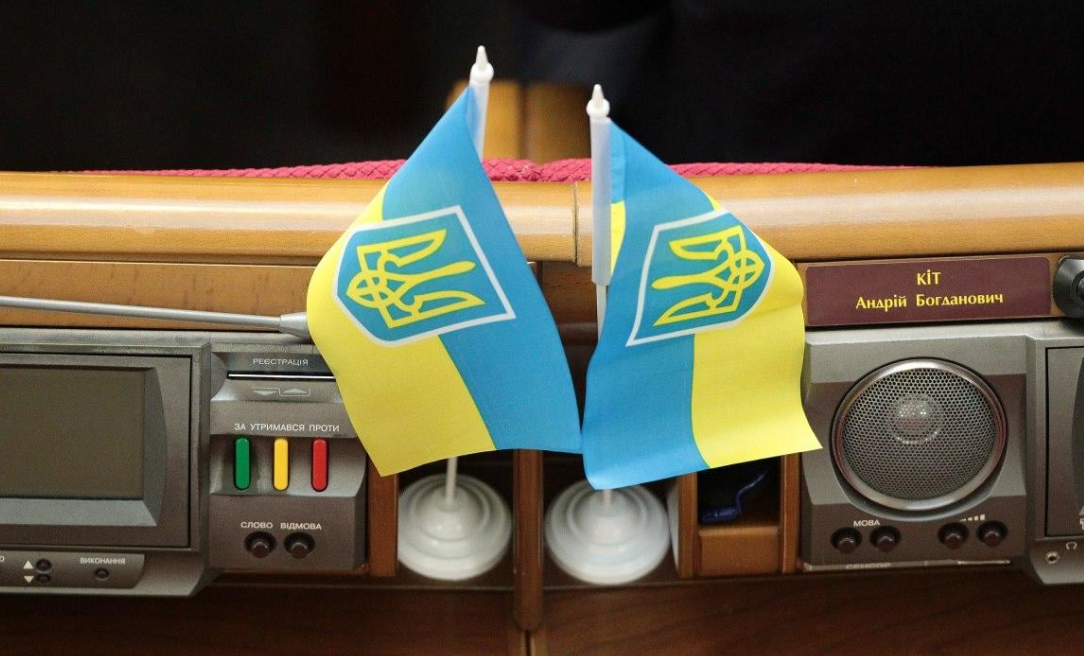 Рада ухвалила євроінтеграційний закон щодо інтелектуальної власності: що треба знати 