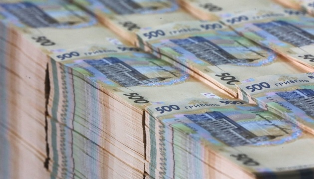  АРМА передали понад ₴1 мільярд активів російського бізнесмена 