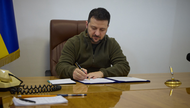  Зеленський підписав закон про розвиток високоефективної когенерації 