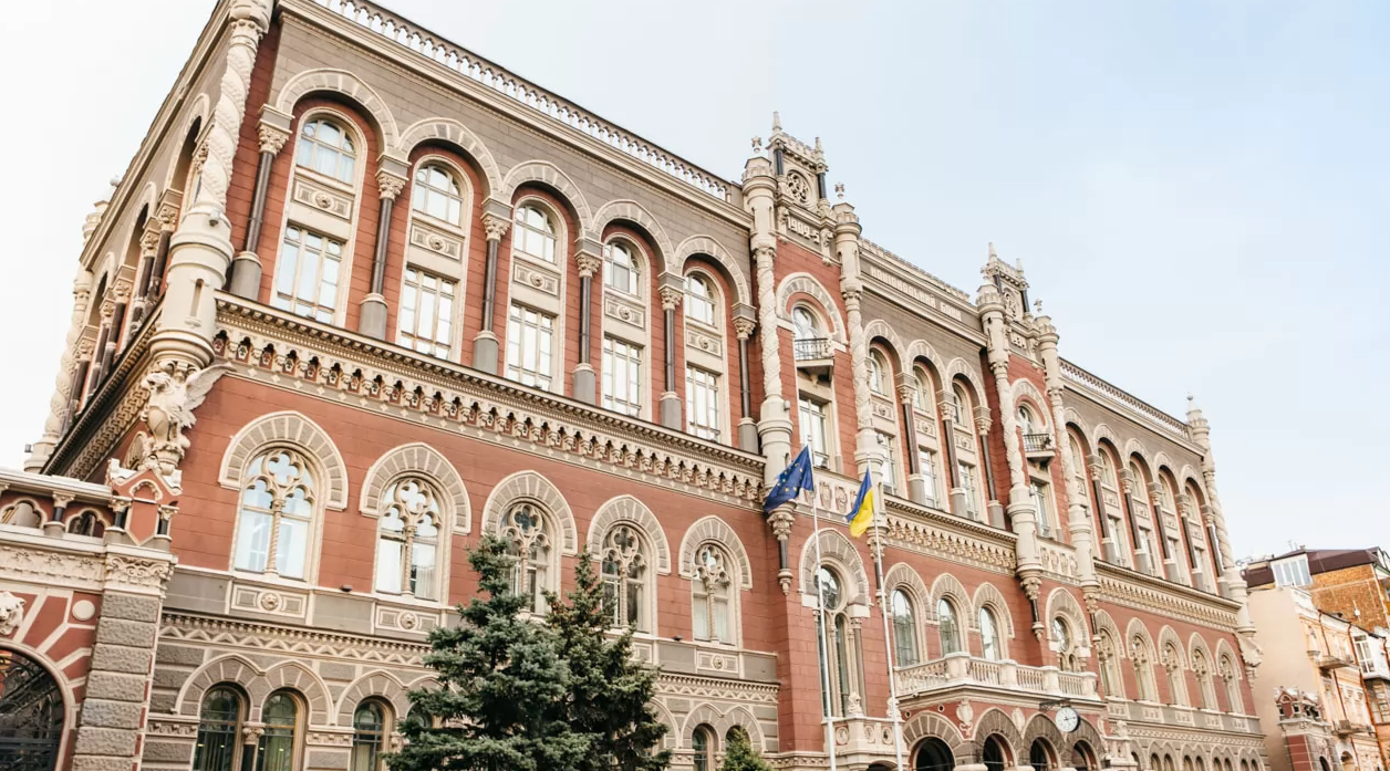  НБУ включив до переліку системно важливих банків Креді Агріколь Банк 