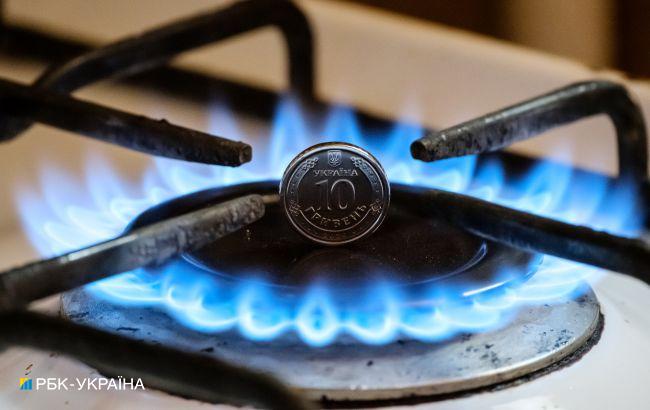 Газ в Україні подешевшав до мінімуму за рік 