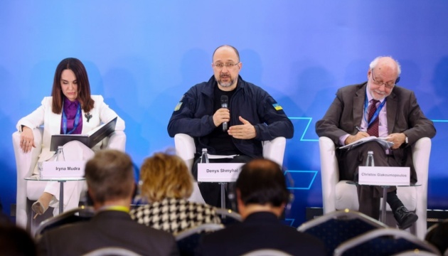  Шмигаль назвав чотири елементи, з яких складатиметься механізм конфіскації активів рф 