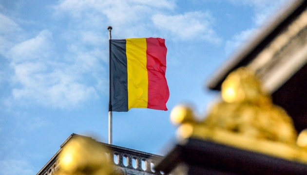  Бельгія заморозила найбільше російських активів з-поміж усіх країн ЄС 