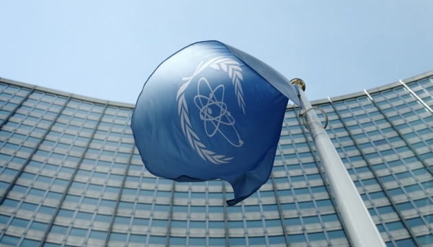  Україна висунула свою кандидатуру до Ради керуючих МАГАТЕ 