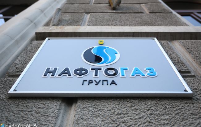  Україна може відмовитись від імпорту газу вже цього року: що передбачає план 