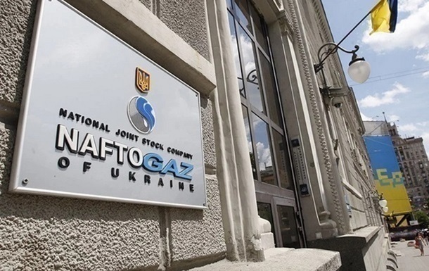  Збитки Нафтогазу від війни складають понад 1 млрд доларів - Чернишов 