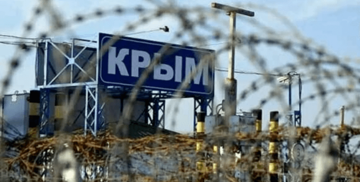  В анексованому Криму "націоналізували" близько 700 активів українців 