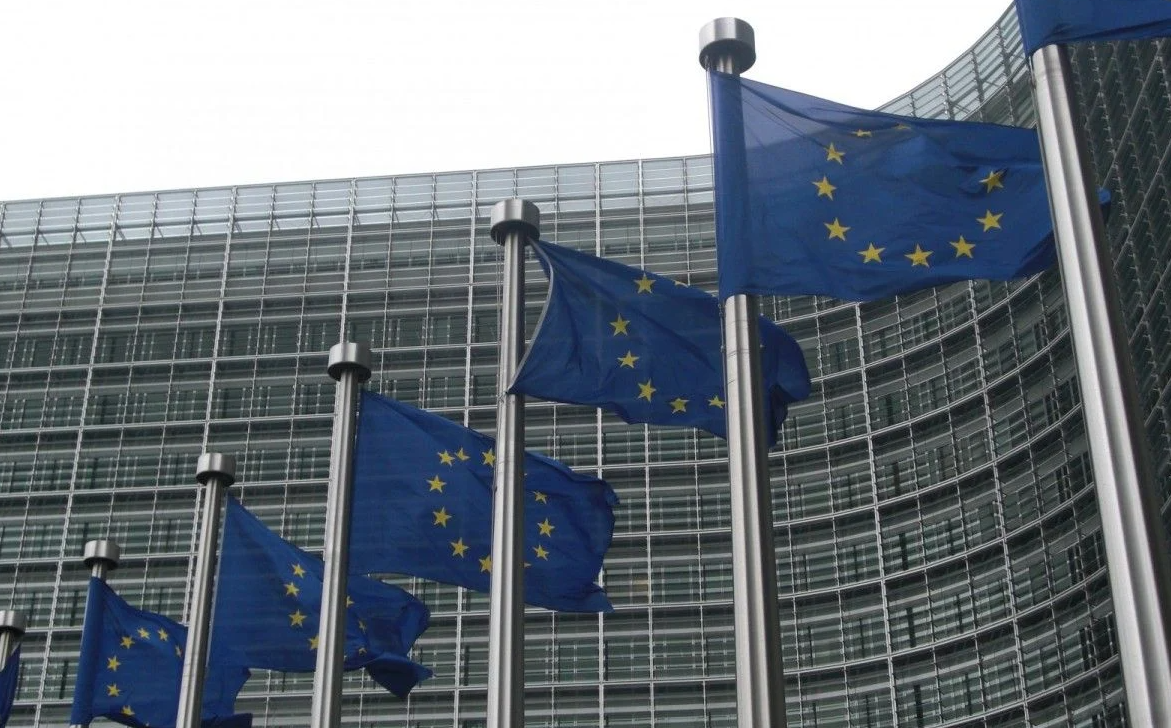  ЄС змусить банки розкривати інформацію щодо заморожених російських активів - Bloomberg 