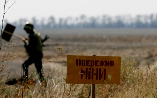  30% території України потенційно забруднено вибухівкою - ДСНС 