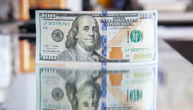  Україна від початку війни залучила $25 мільярдів зовнішнього фінансування - Мінфін 