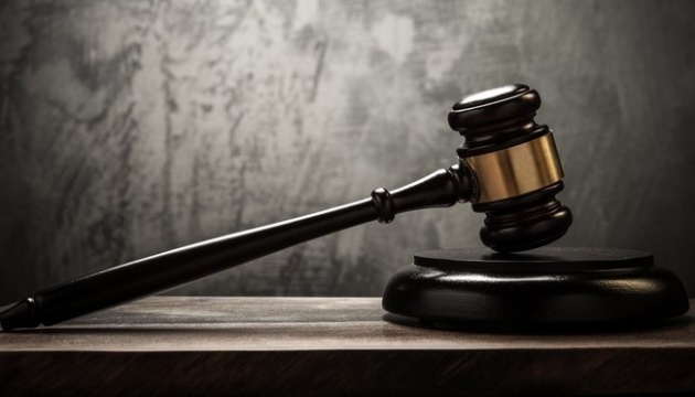  У Києві суд арештував активи російської компанії на 40 мільйонів 