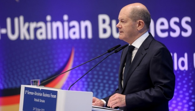  Відсутність Путіна на саміті G20 не завадить обговорити ситуацію довкола України, - Шольц 