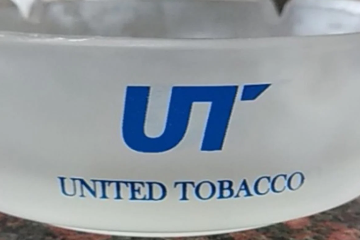  На Дніпропетровщині закрили фабрику United Tobacco: робили нелегальні цигарки 