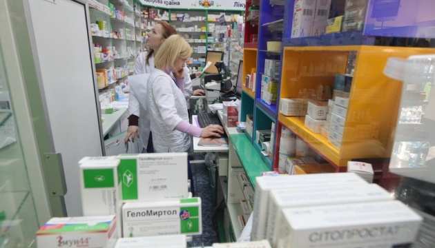  Майже 16 тисяч аптек уже працюють з е-рецептами на антибіотики 