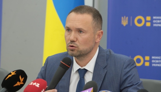  До очного навчання готові 41% закладів освіти – Шкарлет 