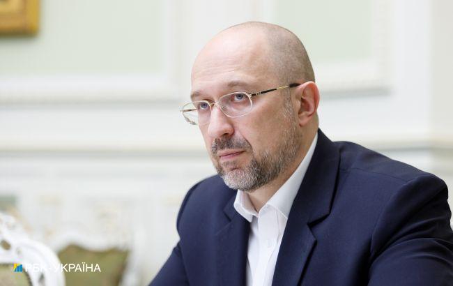  Куди направлять 1 млрд євро допомоги від ЄІБ: відповідь Шмигаля 