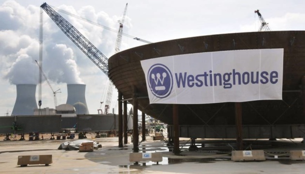  Україна будуватиме п'ять атомних енергоблоків спільно з Westinghouse 