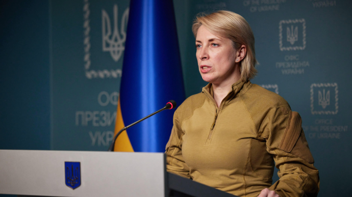  Another exchange with the Russians: 26 people have been returned to Ukraine 