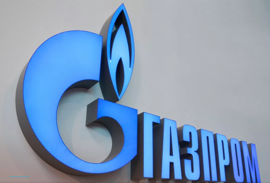  "Газпром" вернул объем ежедневного транзита газа через Украину до контрактных объемов, – Макогон 