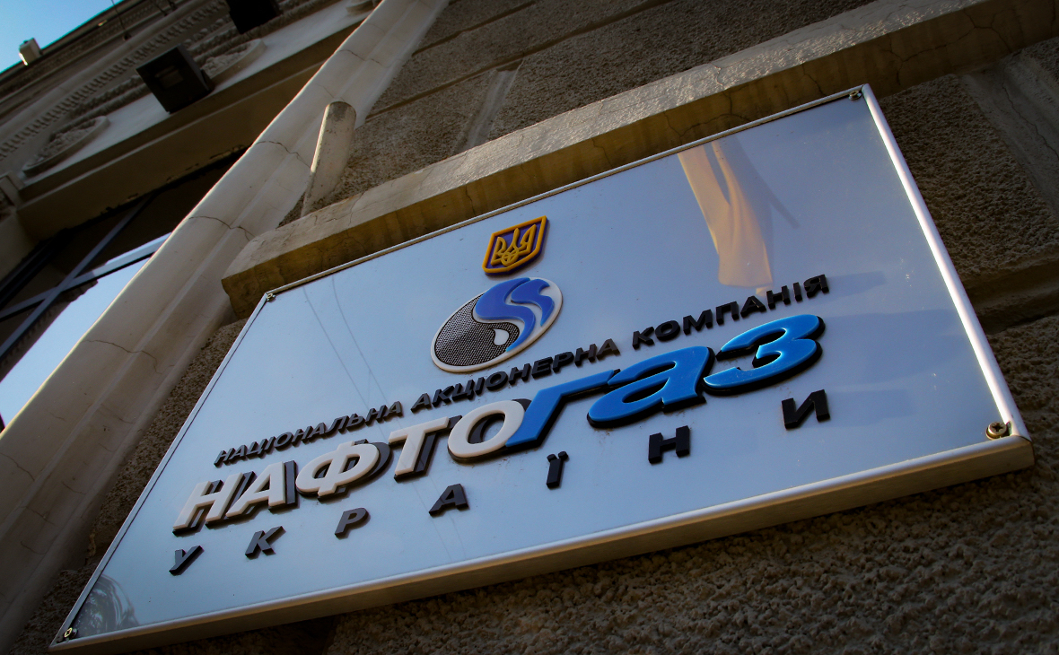  “Нафтогаз” запустив нову свердловину продуктивністю 365 тис. кубометрів газу на добу  