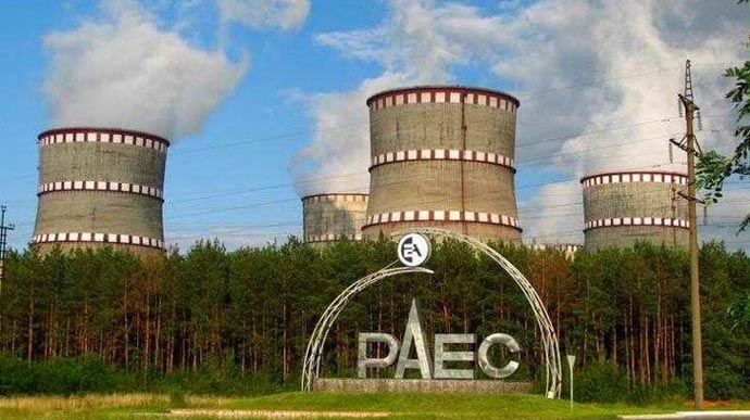  На Ровенской АЭС произошла разгерметизация водородного трубопровода 