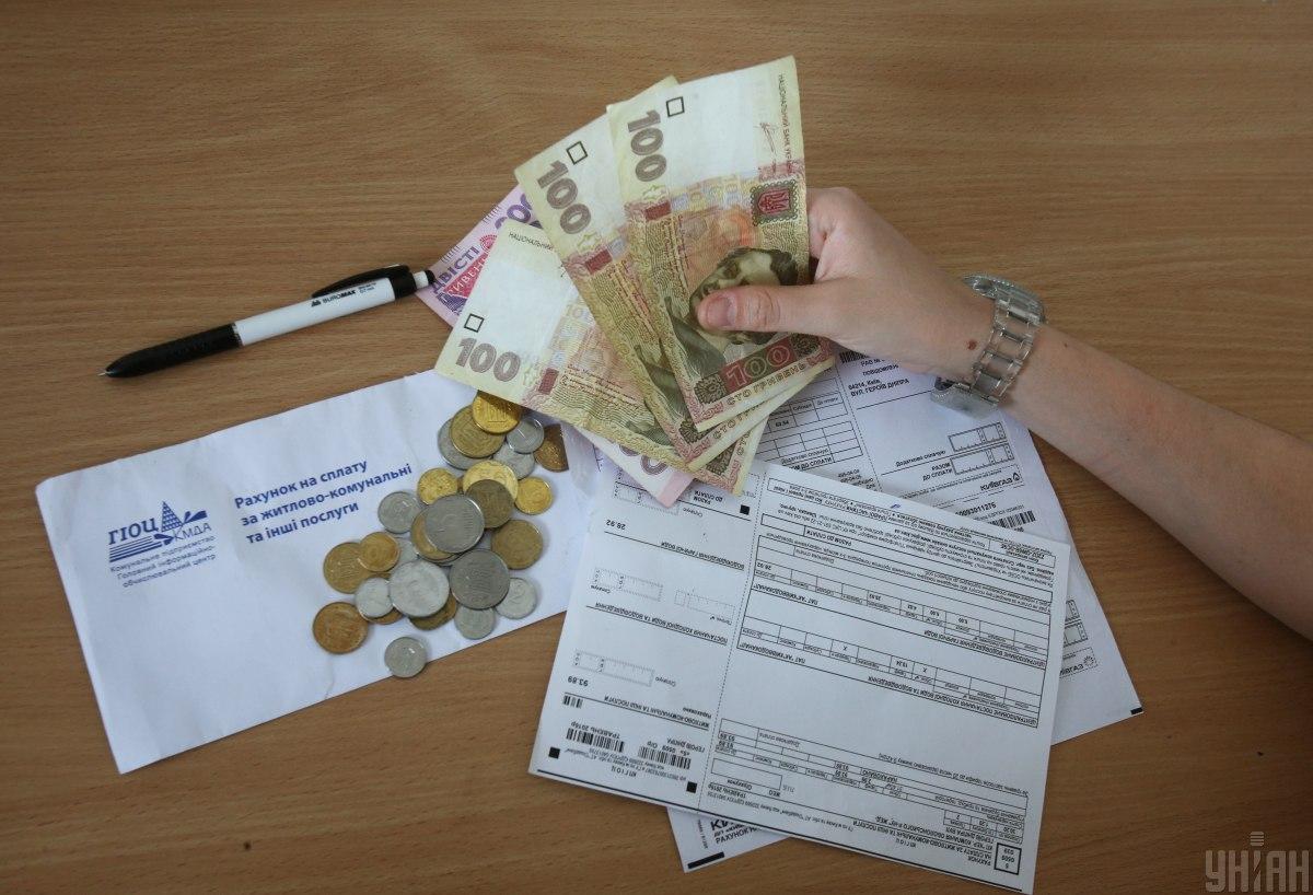  Украинцев ждет еще одно повышение тарифов - СМИ   