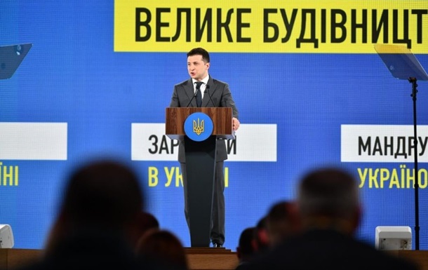  Зеленский пообещал ремонт мостов, дорог и портов 