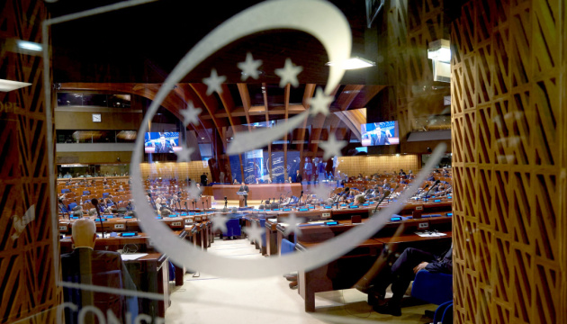  ПАРЄ сьогодні: неспроможність під прикриттям прав людини? 