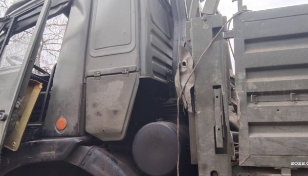  Ukraine Army destroys enemy logistics unit in Chernihiv Region 