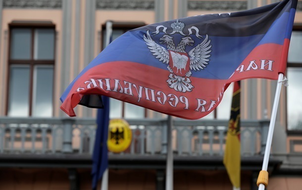  РФ выделит ОРДЛО более $12 млрд - СМИ 