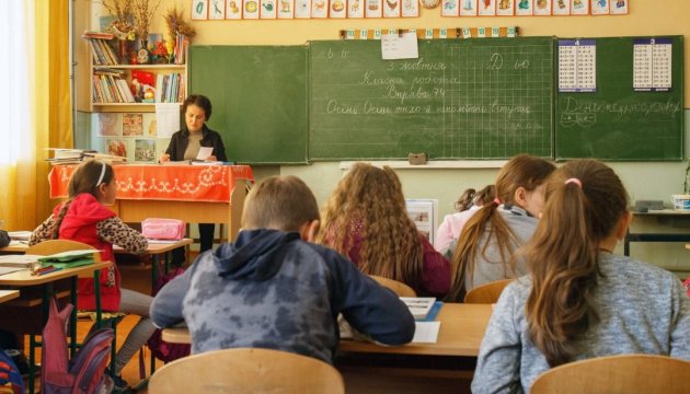  У школах 29 вересня відбудеться урок до роковин трагедії Бабиного Яру 