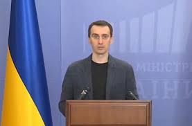  Ляшко: Возбудитель коронавирусной болезни не передается аэрогенным путем 