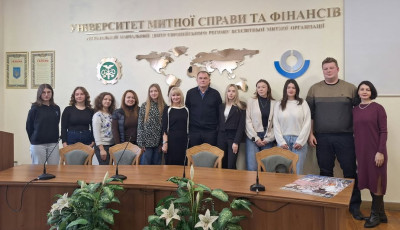 Дніпровська митниця продовжує взаємодію з Університетом митної справи та фінансів