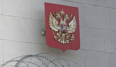 У Чехії пропонують відключити посольству РФ світло, газ і воду