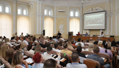 Відбувся І Відомчий науково-практичний форум поліграфологів Національної поліції України