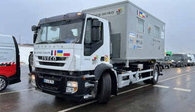 Французькі пожежники передали українським прикордонникам мобільну амбулаторію