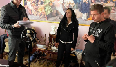 У Львові повідомлено про підозру псевдоактивісту за злив інформації про ЗСУ