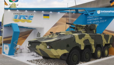 Міноборони призначило керівника 