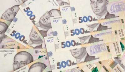 Облігації України дорожчають в міру того, як зростають очікування мирного плану – Bloomberg