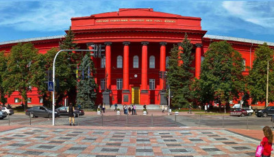 Українські університети потрапили до світового топу найкращих