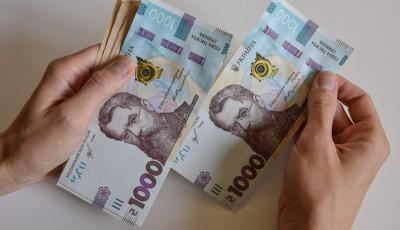 Національний банк прогнозує зростання зарплат українців у 2024 році